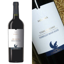 將圖片載入圖庫檢視器 【13度】Red Wine "Micina" 😺 西西里小貓紅酒 - 果味 & 煙草味 - 750ml
