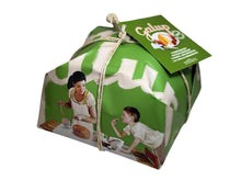 將圖片載入圖庫檢視器 Panettone 聖誕麵包蛋糕【開心果 朱古力味】750g +150g 開心果醬 Pistachio