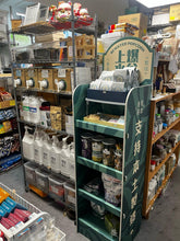 將圖片載入圖庫檢視器 團購 = 免運費 + 彈性時間取貨 【揀地點 ▶ 加入購物車 ▶ 即可參加團購】👌