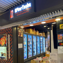 將圖片載入圖庫檢視器 團購 = 免運費 + 彈性時間取貨 【揀地點 ▶ 加入購物車 ▶ 即可參加團購】👌