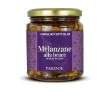 將圖片載入圖庫檢視器 Grilled Eggplant in Olive Oil | 橄欖油浸烤茄瓜 - 280g 🍆
