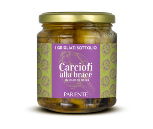 Grilled Artichokes in Sunflower Seed Oil | 葵花籽油浸烤亞枝竹 - 280g #Carciofi