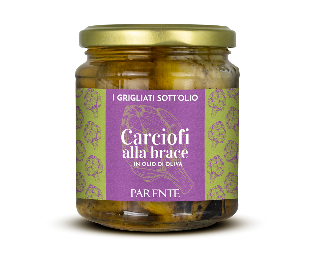 Grilled Artichokes in Sunflower Seed Oil | 葵花籽油浸烤亞枝竹 - 280g #Carciofi