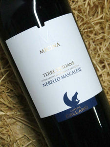 Red Wine "Micina" | 西西里小貓紅酒 - 果味&煙草味 - 750ml