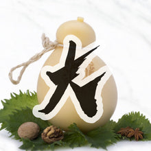 將圖片載入圖庫檢視器 🧀🐮Cow Cheese Milky 牛奶葫蘆芝士【濃郁奶香味】"Caciocavallo" 切粒直吃 煎成脆片亦可