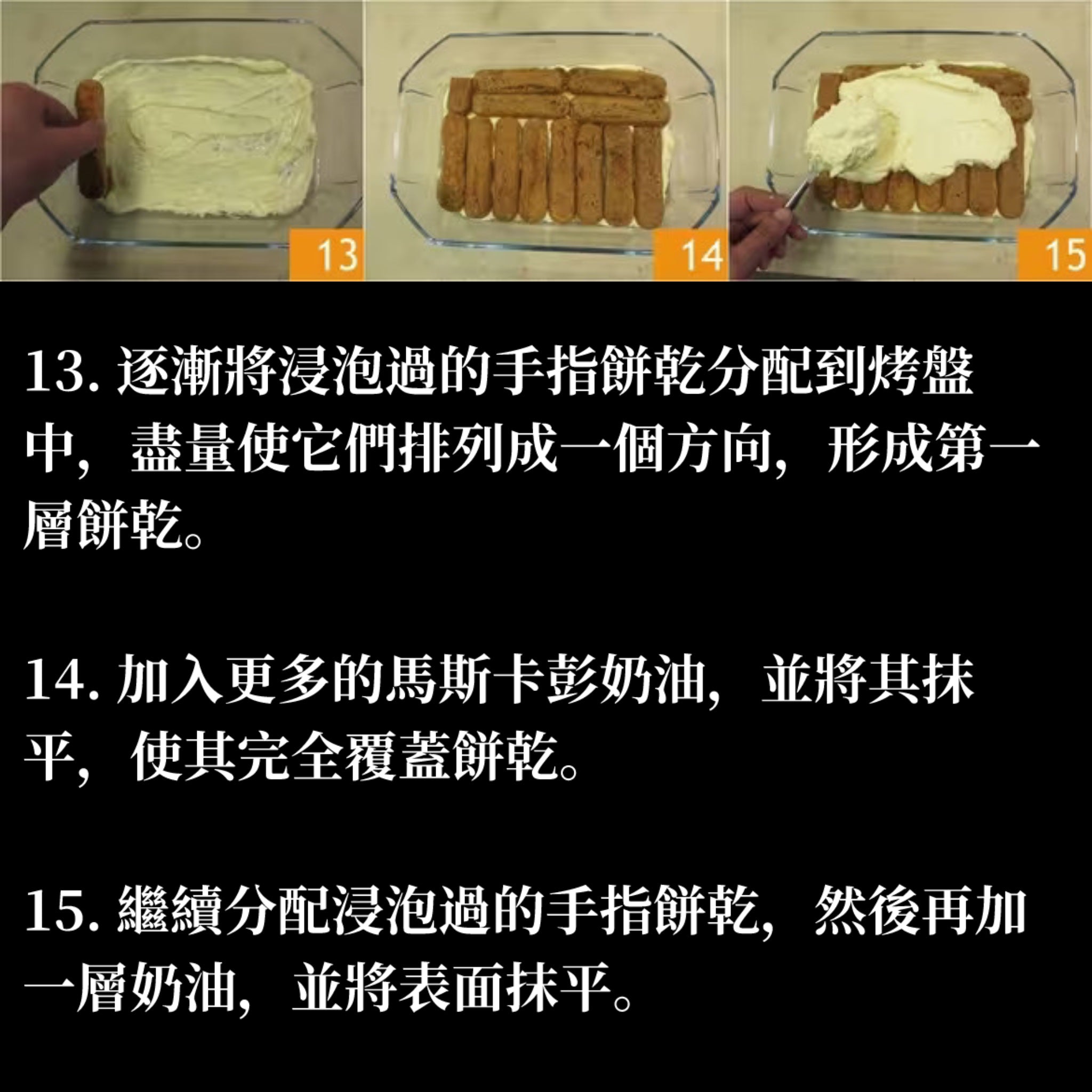 酒香提拉米蘇作法|大人味提拉米蘇|FIH Café 幸蘊坊 - 咖啡.甜點.酒,享受美好的幸蘊時光 Enjoy the time. - YouTube Best way to store wine
