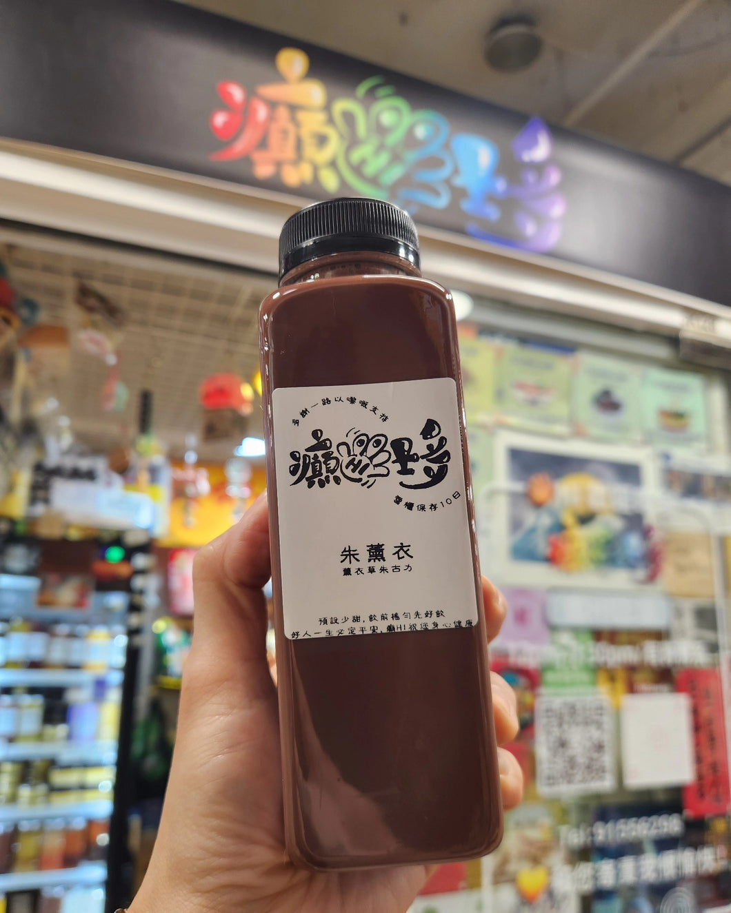 團購 1. 沒有最低消費 2. 彈性取貨 [ 揀地點 ▶加入購物車 ] 即可參加團購👌