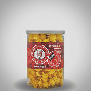 Popcorn 爆谷 【多款口味 | 焦糖 朱古力 奶醬多 | 花椒 刁辣媽 | 豉油 蝦子麵 粟米肉粒 乾炒牛河 芫茜】