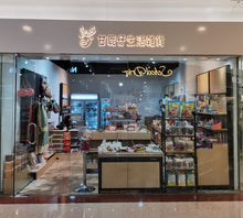 將圖片載入圖庫檢視器 團購：沒有最低消費 | Group Buy
