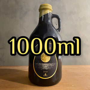 MEAD 蜂蜜酒 🐝【Beetales 香港手工釀製Melluna蜂蜜酒】【酒精濃度：10度】