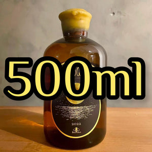 MEAD 蜂蜜酒 🐝【Beetales 香港手工釀製Melluna蜂蜜酒】【酒精濃度：10度】