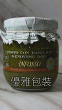 將影片載入圖庫檢視器並播放，Pesto Genovese | 日內瓦羅勒香草醬【DOP、松子仁、有介紹影片】- 180g
