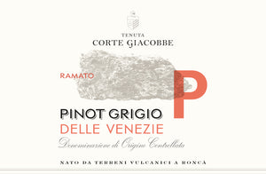 【12.5度】White Wine in Pink - Pinot Grigio Ramato - Corte Giacobbe - 750ml [Silk-Smooth] [Full-Bodied] 【DOC】