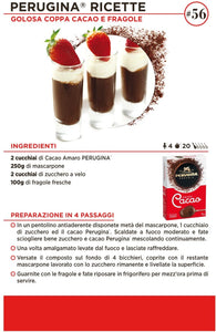 Chocolate - Cacao Powder 可可粉 朱古力粉 - 75g