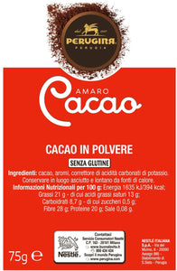 Chocolate - Cacao Powder 可可粉 朱古力粉 - 75g