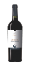 將圖片載入圖庫檢視器 Red Wine &quot;Micina&quot; | 西西里小貓紅酒 - 果味&amp;煙草味 - 750ml
