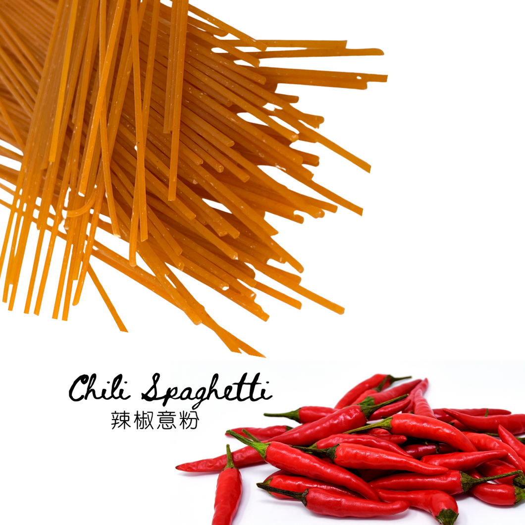 【長】Chili Spaghetti - 微辣 辣椒意粉 - 500g 【小破損特價】