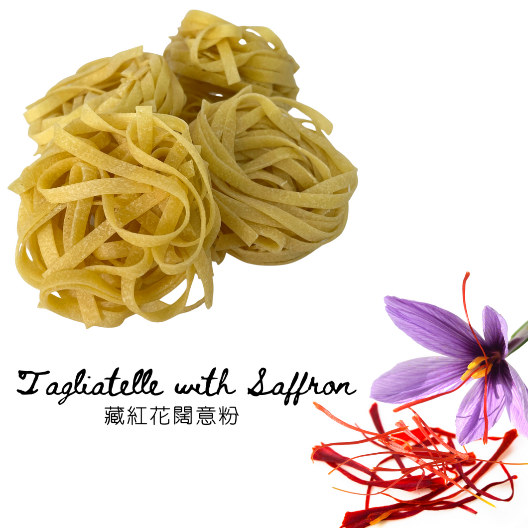 【長】Tagliatelle with Saffron | 藏紅花闊意粉 - 500g
