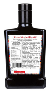 Extra-virgin Olive Oil | 特級初榨橄欖油 #單一品種 #Rizzy家鄉特產 - 500ml