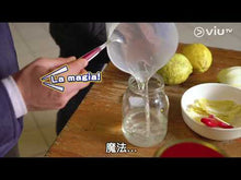 將影片載入圖庫檢視器並播放，【30度】Dessert Wine : Limoncello 🍋 檸檬酒 - 【Villa Massa】
