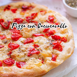 🍕 Pizza con Pomodoro (11吋) 🍅蕃茄  [ 🇮🇹南意製造  🧊急凍產品 ]
