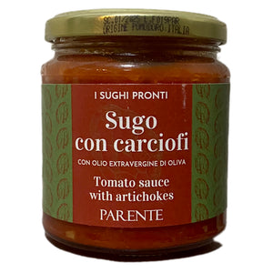 Tomato Artichoke Sauce | 朝鮮薊 番茄醬 - 280g 🐟