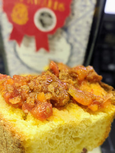Bolognese · Vegan ragù | 番茄純素肉醬 - 180g [清甜芳香] 🈹特價中
