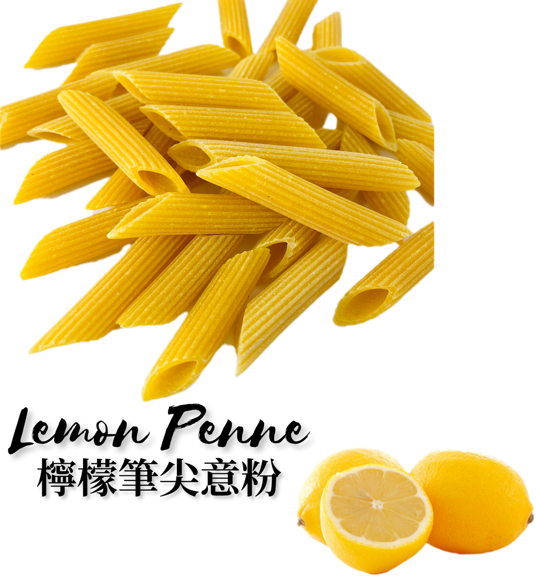【短】Penne | 檸檬黃色 筆尖意粉 - 500g [ best before 18/06/2024 ]