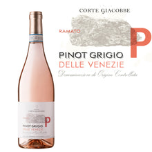 將圖片載入圖庫檢視器 【12.5度】White Wine in Pink - Pinot Grigio Ramato - Corte Giacobbe - 750ml [Silk-Smooth] [Full-Bodied] 【DOC】
