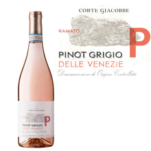 將圖片載入圖庫檢視器 White Wine in Pink - Pinot Grigio Ramato - Corte Giacobbe - 750ml [Silk-Smooth] [Full-Bodied] 【DOC】
