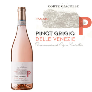 【12.5度】White Wine in Pink - Pinot Grigio Ramato - Corte Giacobbe - 750ml [Silk-Smooth] [Full-Bodied] 【DOC】