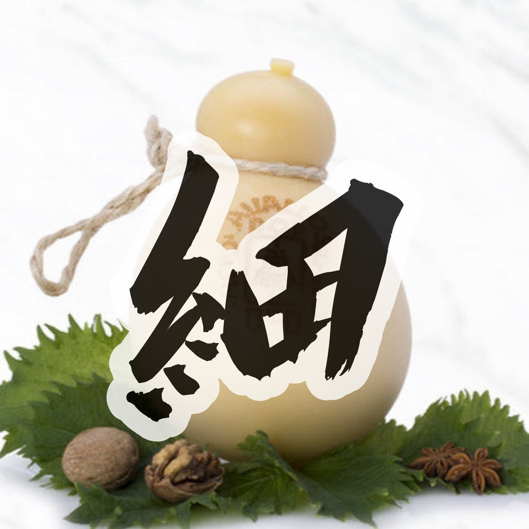 🧀🐮Cow Cheese【牛奶】葫蘆芝士 - 原味  