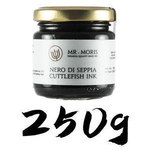 Squid Ink Sauce | 濃厚墨魚汁醬 【豐富海水鮮味】 - "Nero di Seppia"