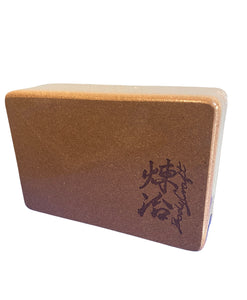 York Yoga Block | 軟木瑜珈磚【煉冶branding】