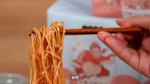 🇹🇼 Fagara 🌶️花椒之味拌麵 辛香麻多層次 不油不膩 麵食佳品【小杜良品 台灣製造】