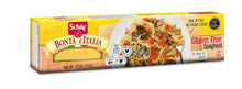 將圖片載入圖庫檢視器 【Gluten-Free 彈牙】Spaghetti Millet | 小米意粉 - 500g
