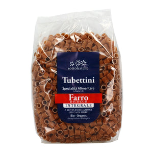 【Gluten-Free 彈牙】Tubettini | 有機法老小麥通心粉仔 — 500g